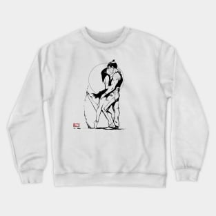 Valentine Crewneck Sweatshirt